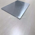 Mirror Aluminium Honeycomb Composite Panel για Διακόσμηση